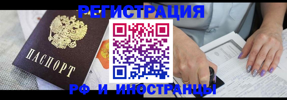 форма 3 в Выксе